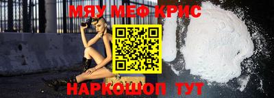 героин Партизанск