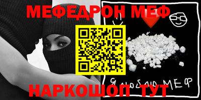 героин Партизанск