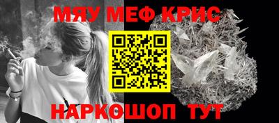 гидра Пенза