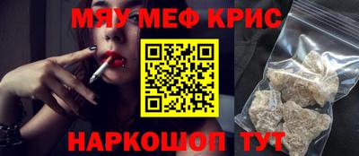 гидра Пенза