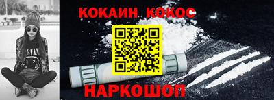 героин Партизанск
