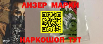 mdpv Пушкино
