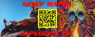 стафф Первоуральск