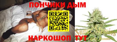 стафф Первоуральск