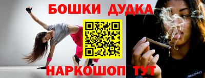 стафф Первоуральск