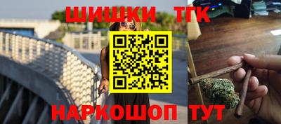 гидра Пенза