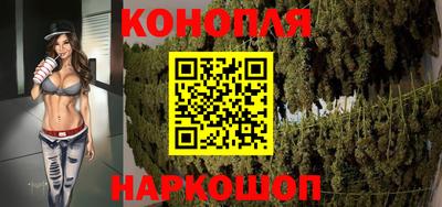 героин Партизанск