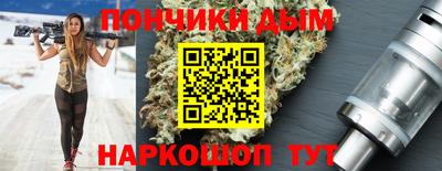 героин Партизанск
