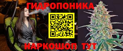 spice Пыть-Ях
