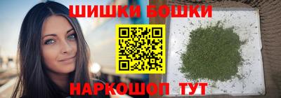 стафф Первоуральск