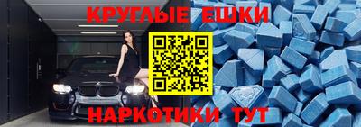 стафф Первоуральск
