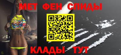 героин Партизанск