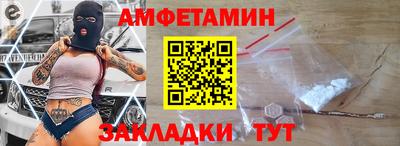 героин Партизанск