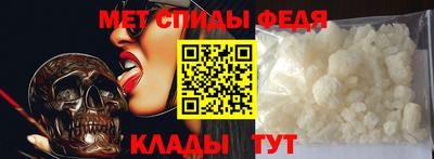 героин Партизанск