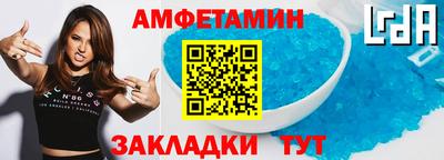 героин Партизанск