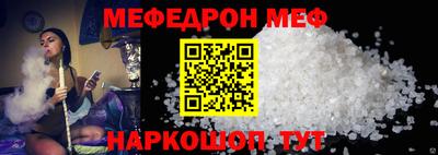 mdpv Пушкино