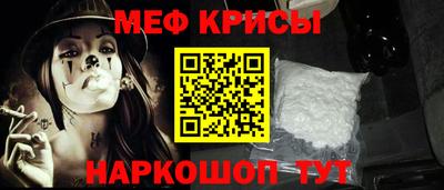 стафф Первоуральск