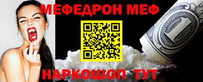 mdpv Пушкино